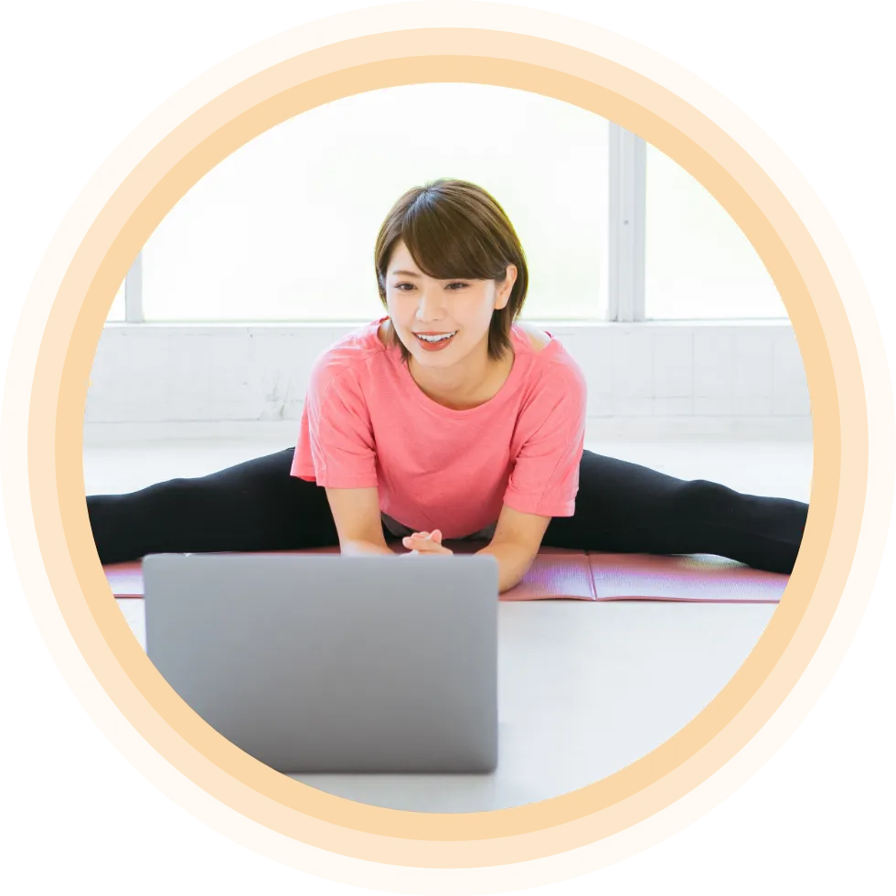 柔軟な提供形態