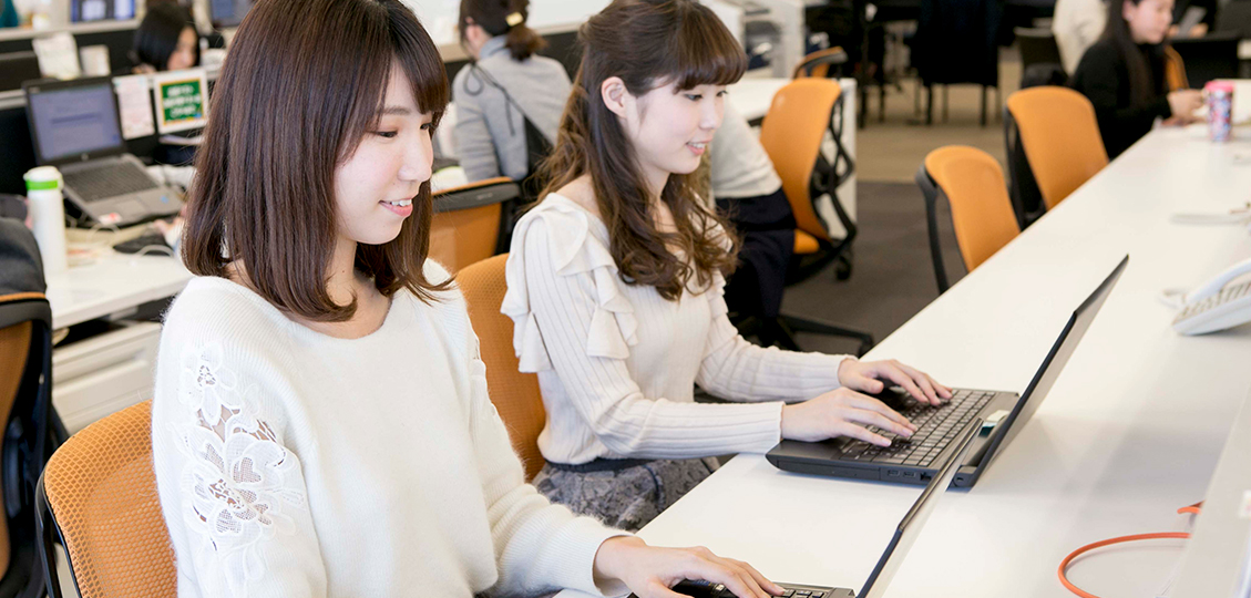 【募集終了】事業推進(売上経費管理)
