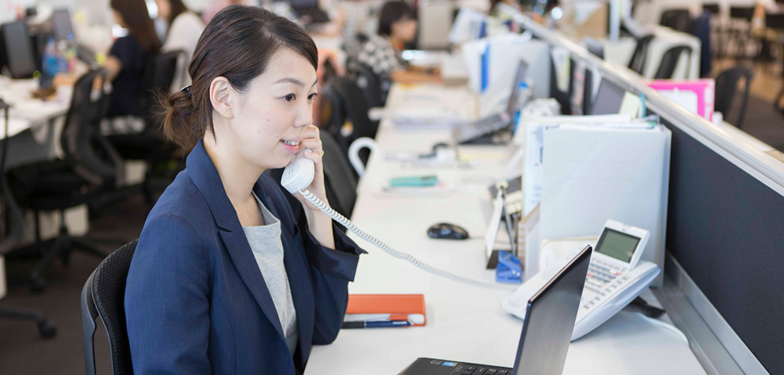 人事労務(人事制度企画)